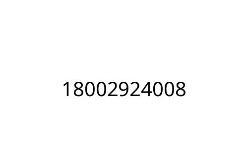 18002924008