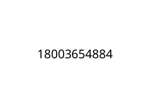 18003654884