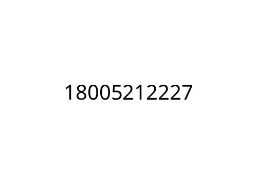 18005212227