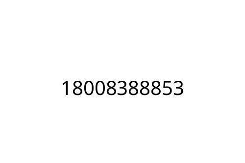 18008388853