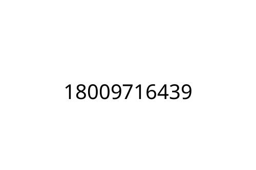 18009716439