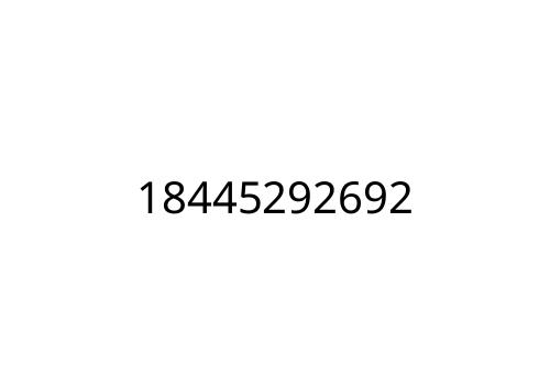 18445292692