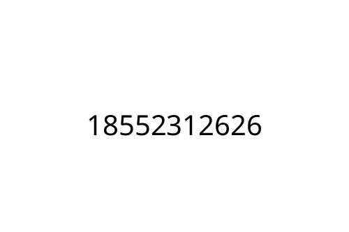 18552312626