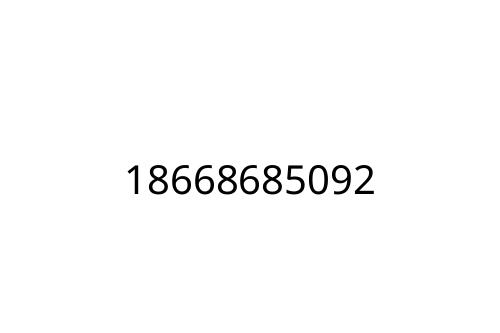 18668685092