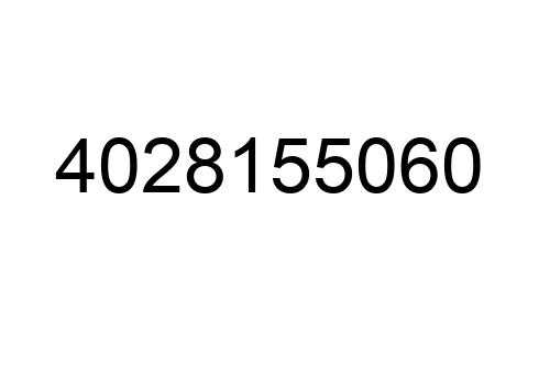4028155060