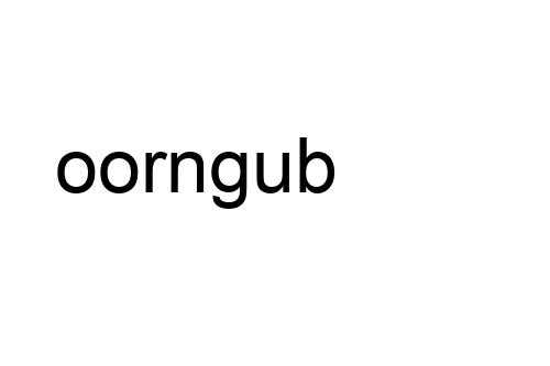 oorngub